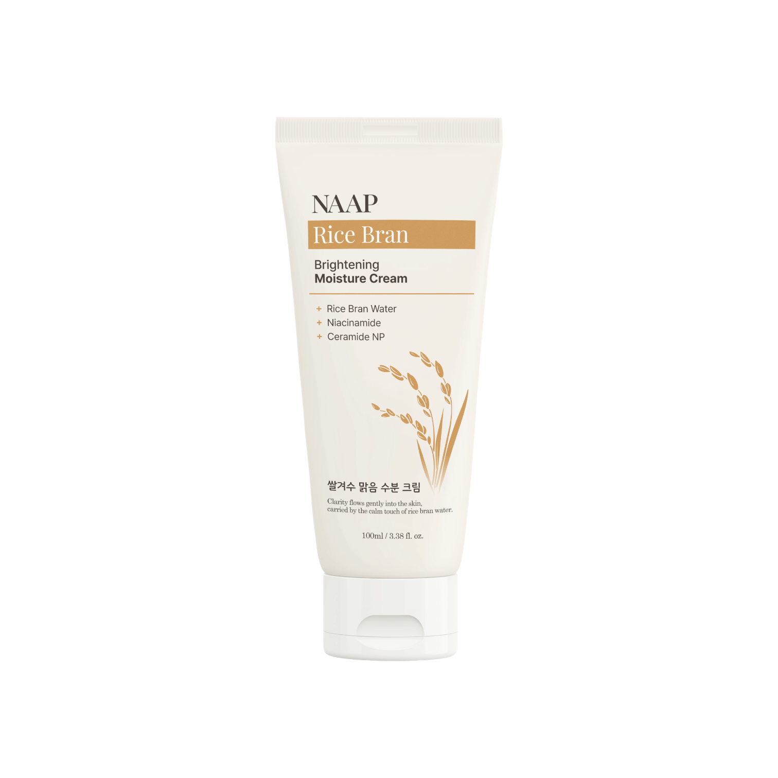 Rice Bran Brightening Moisture Cream